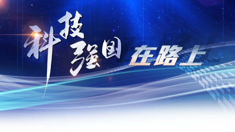物联网解决方案技术标准：如何选择与实施