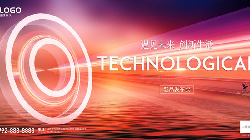 2025年SaaS平台十大品牌解析：趋势与选择要点