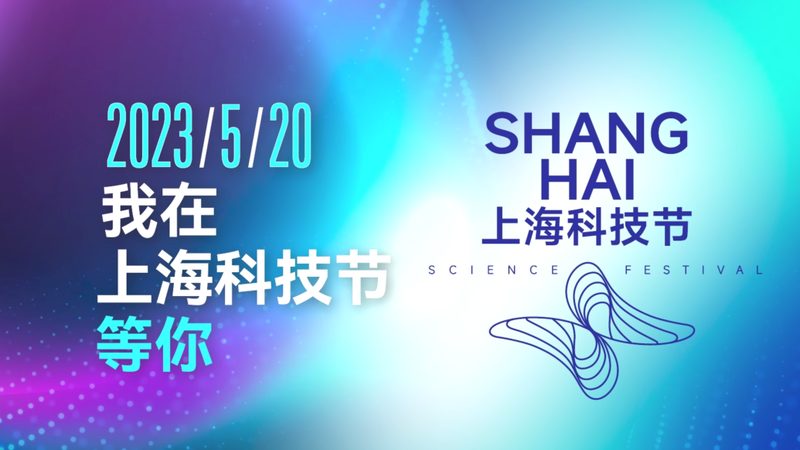 人工智能应用趋势：揭秘未来企业数字化转型关键场景