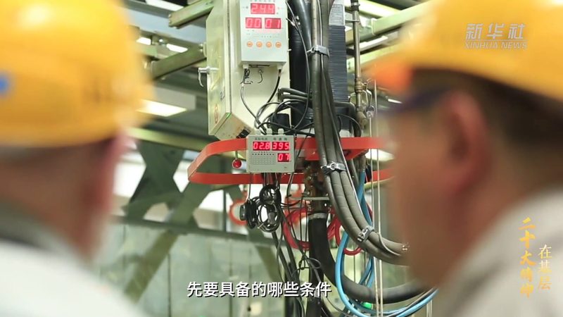 高新技术企业年报被抽查怎么办