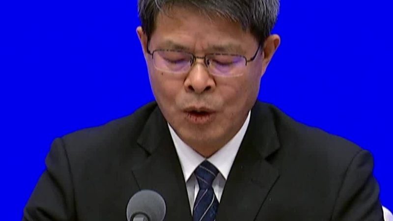 金融外包安全等级要求：合规与安全的双重考量**
