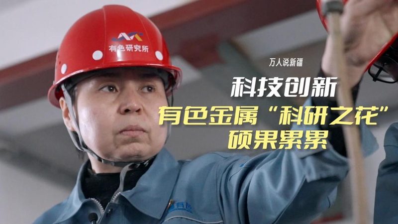 工业人工智能应用创新解决方案：如何推动制造业智能化升级